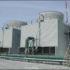 cooling tower web 70x70